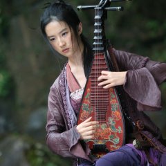 The Forbidden Kingdom Chinese Movie photo