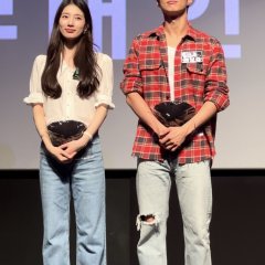 Wonderland Korean Movie photo