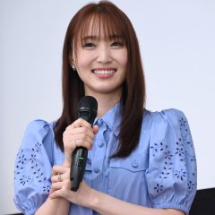 Business Marriage Japanese Drama photo