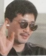 Yamaguchi Hiroshi