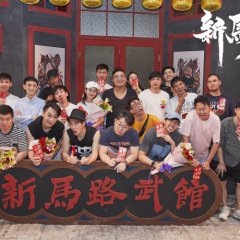 New Way of Macao Chinese Drama photo