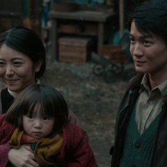 Godzilla Minus One Japanese Movie photo