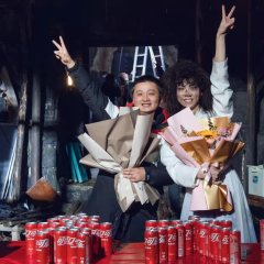 Large Queen Chinese Drama photo