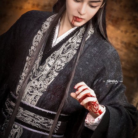 Fangs of Fortune (2024)