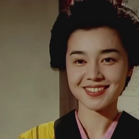 Oedo Prostitute Wife (1995)