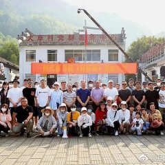 Unbending Will Chinese Drama photo