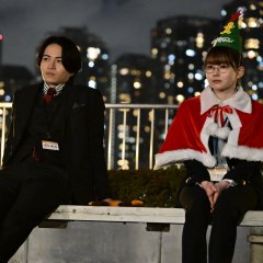 Tax Solver Japanese Drama photo