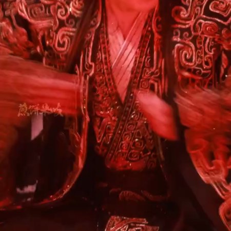 Fangs of Fortune (2024)