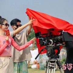 My Little Perfection Chinese Drama photo