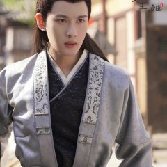 Dang Nve Wen Nv Zhu De Dao Le Zhu Zuo Quan Chinese Drama photo