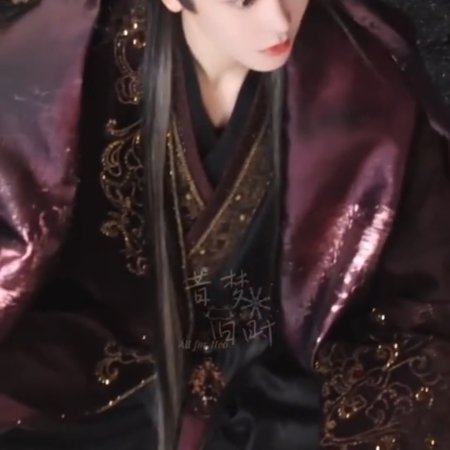 Fangs of Fortune (2024)