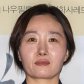 Lee Jong Eon