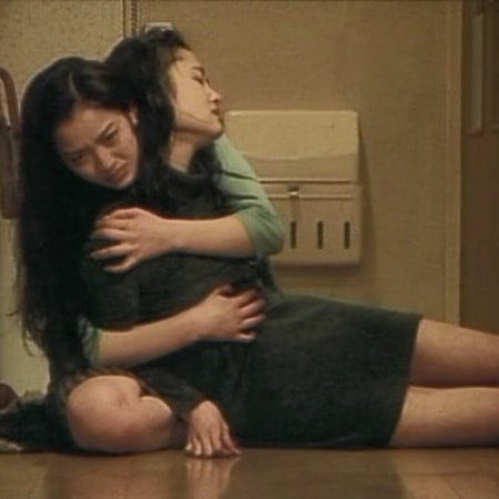 Kokkuri-san (2008)