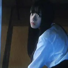 Shikoku Japanese Movie photo