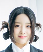 Nagai Hina Fotoğraf