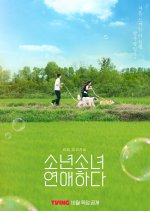 Blossom with Love Korean TV Program photo