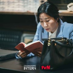 Cold Blooded Intern Korean Drama photo