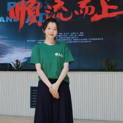 Prosperity and Adversity Chinese Movie photo