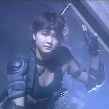 La Blue Girl: Revenge of the Shikima Realm (1995)