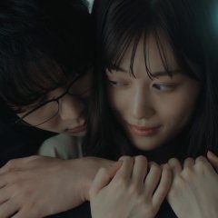 Saraba, Yoki Hi Japanese Drama photo