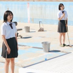 Swimming in a Sand Pool Japanese Movie photo