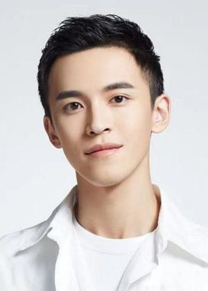 Xiao Xiang En