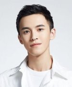Xiao Xiang En