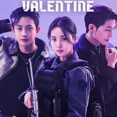 My Military Valentine Korean Drama photo