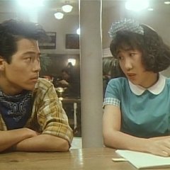 The New Morning of Billy the Kid Japanese Movie photo