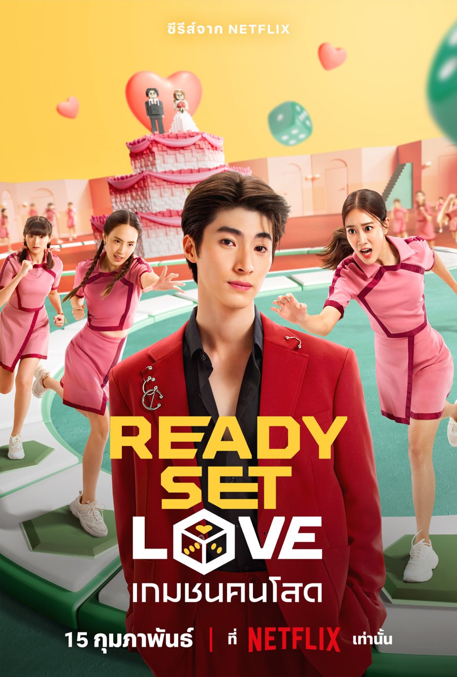 Ready Set Love Review Thai Drama 2024 Fluffy 134 Mydramalist 