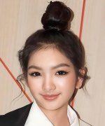 Inter Rungrada Runglikitjarearn