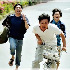 Wakamono Tachi Japanese Drama photo