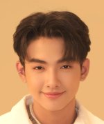 Singha Sitthinon Rochanametakul