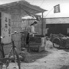 Mother Japanese Movie(1952) photo