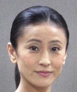 Oshima Yukari Fotoğraf