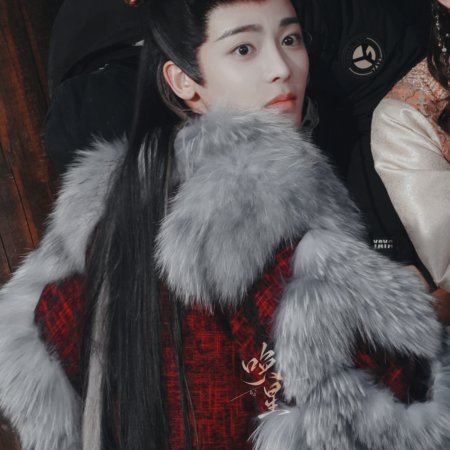 Fangs of Fortune (2024)