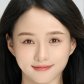 Suo Fei