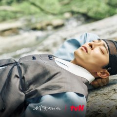 Jo Jung Suk photo