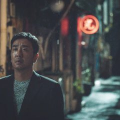 Portrait of a Family Korean Movie(0000) photo