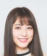 Sugimoto Yumi Fotoğraf