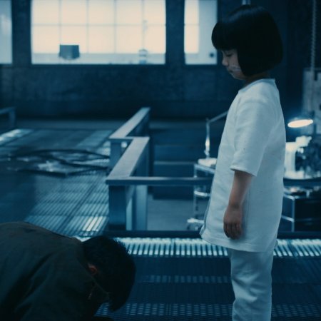 Kimi to Sekai ga Owaru Hi ni Eiga (2024)