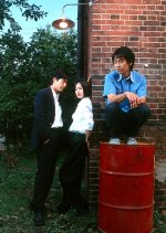 Legend Korean Drama photo