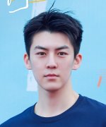 Lv Yi Hao