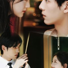 Playing House Chinese Drama photo