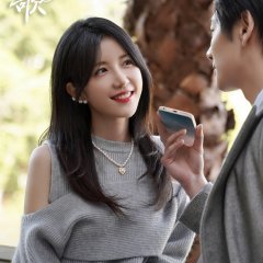 The Farewell Song Chinese Drama photo