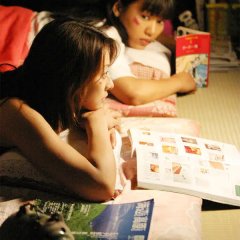 Wild Flowers Japanese Movie(2004) photo