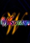 Wansapanataym Presents