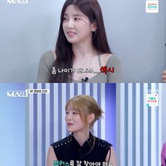 Make Mate 1 Korean TV Program photo