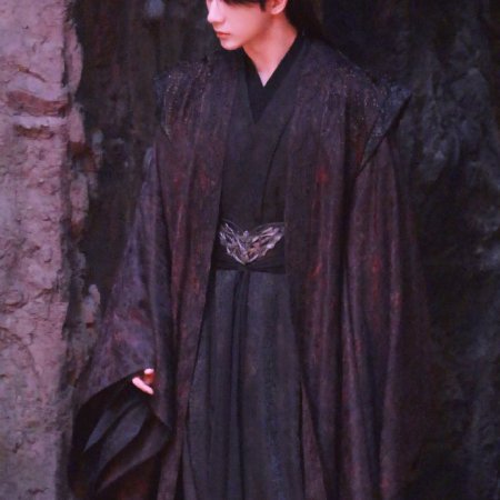Blossom in Darkness ()