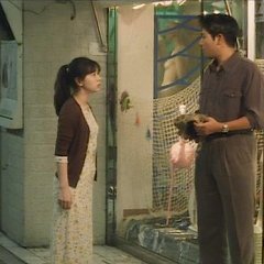 A Brief Message from the Heart Japanese Movie photo